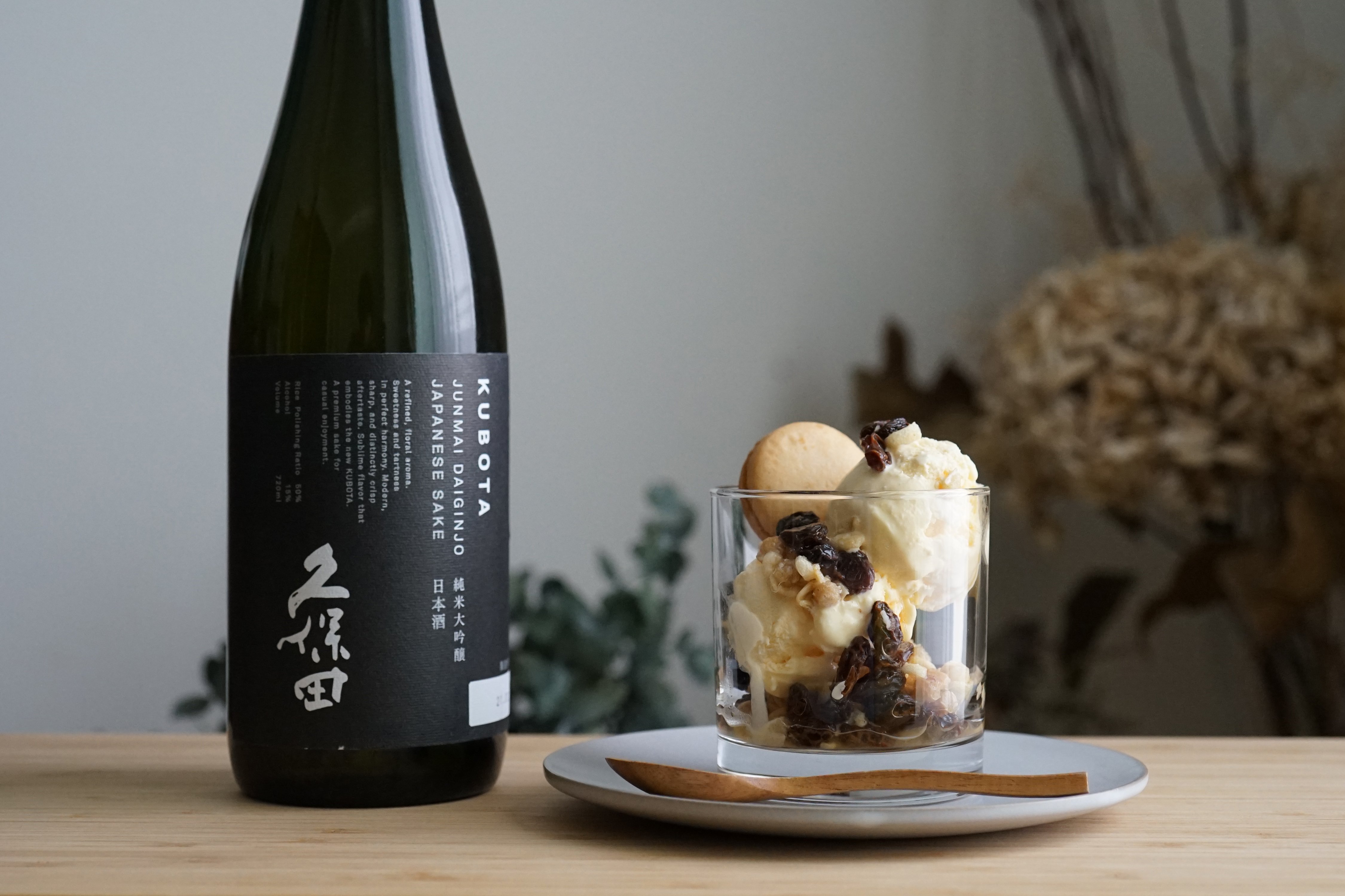 🍶 다카사고 주조(타카사고 슈조) 이미지 4